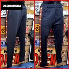 Dsquared2サイドロゴテープ クロップド ジャージートラックパンツ XL 