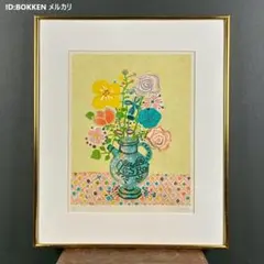2026年最新】アイズピリ リトグラフの人気アイテム - メルカリ