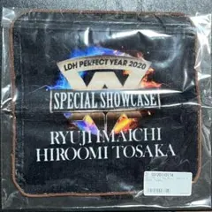 今市隆二 登坂広臣 ハンドタオル