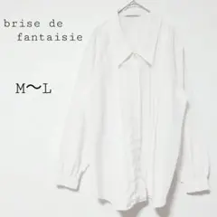 ブリーズ ドゥ ファンタジー 長袖 ブラウス М〜Ｌ ピンク 光沢 通勤