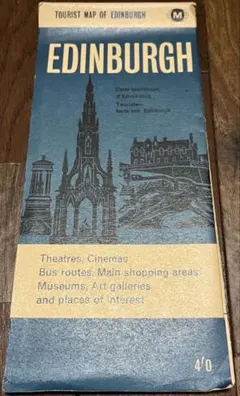 【英語地図】エディンバラ