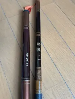 ダイワむさし180-A 4本継ぎ底物竿 石鯛クエ釣りに - メルカリ