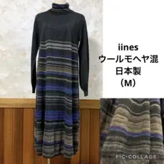 2026年最新】佐藤繊維 m.&kyokoの人気アイテム - メルカリ