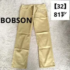 BOBSON　チノパン　31 81㌢