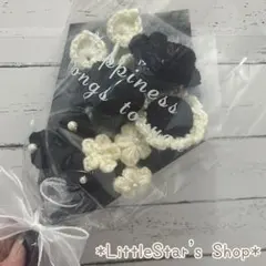 枯れない花束【完成品】のブーケ♡毛糸のお花♡プレゼント