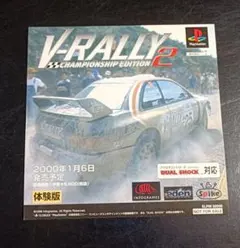 Item thumbnail for item 2fabca8d-1bbb-4c1b-98d9-365a47543dcb