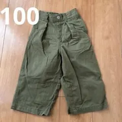 マイリトルワンダー　バースデイ　ワイドパンツ　カーキ　100のサムネイル