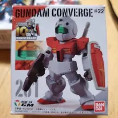 ガンダムコンバージ　261 ジム