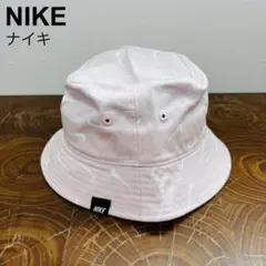 ナイキ リトルキッズ バケットハットNike ピンク