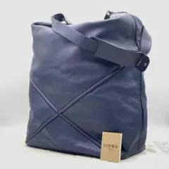 激レア LOEWE ロエベ パズル ホーボー トートバッグ ナッパレザー ネイビのサムネイル