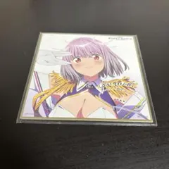 2026年最新】新条アカネ サインの人気アイテム - メルカリ