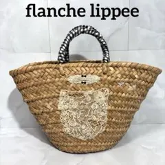 フランシュリッペ　かごバッグ　レース　刺繍　ロゴ　旅行　デート　夏　ピクニック