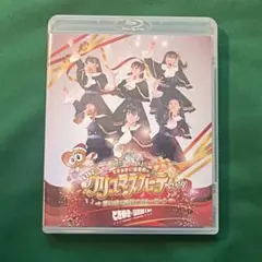 レア】ときめき宣伝部のどきどきクリスマスパーティーVol.2 - メルカリ