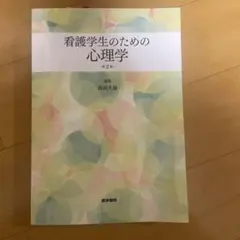 Item thumbnail for item 2dd4919c-35cf-4ded-8bcd-e31a0754e47c