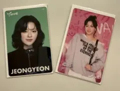 TWICE ジョンヨン THISISFORオフラインくじ クリアカード