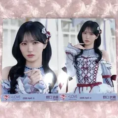 LOVE イコラブ 劇薬中毒 歌唱衣装2 野口衣織 生写真 - メルカリ