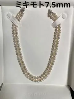 【超美品】ミキモト2連アコヤパールネックレス7-7.5mm K18 高品質