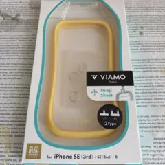 iPhone 8/SE(第3.2世代)耐傷・耐衝撃 クリア ハードケース