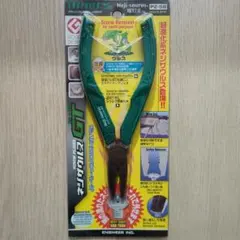 Item thumbnail for item af0ccf74-6846-4444-be95-61f291aafe4f