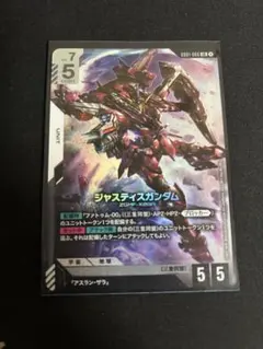 Item thumbnail for item 871a6f27-ce66-4ee3-89c3-e1b9a8643a6e