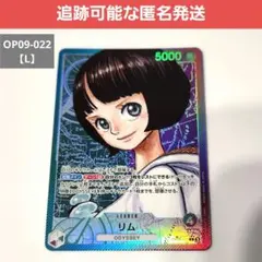2026年最新】リムリーダーパラレルの人気アイテム - メルカリ
