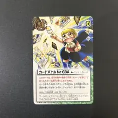 金色のガッシュベル カード プロモ 魔界王 - メルカリ