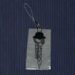 コナン ジン ストラップ