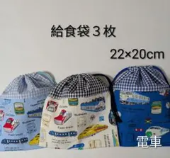 Item thumbnail for item 58d28515-fd90-4e65-81d2-b413564e957a