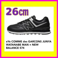 JUNYA WATANABE MAN × NEW BALANCE 574のサムネイル