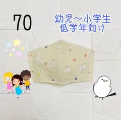 Item thumbnail for item 166a21f9-3806-428a-9ba8-3933197ed602