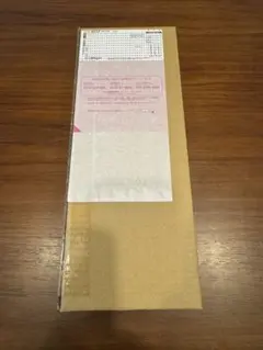 【新品未開封】ワンピースカードゲーム　ヒロインズエディションスペシャルセット