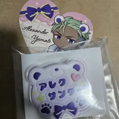 Item thumbnail for item 9ff70cc4-2b46-46e3-ac53-1f1463174a75