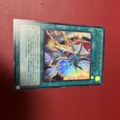 2026年最新】ティマイオスの眼光 TTP1-JP003 PSEの人気アイテム - メルカリ
