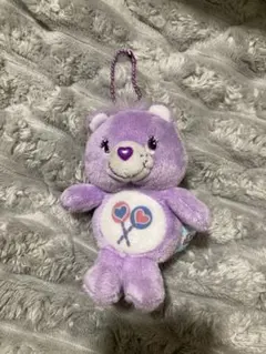 ケアベア キーホルダー 紫色