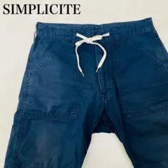 SIMPLICITE シンプリシテェ ハーフパンツ リネン混 0865Bのサムネイル
