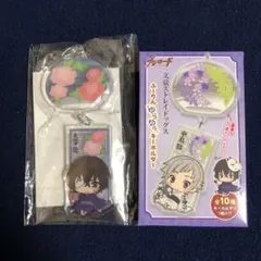 文豪ストレイドッグス ふーりんゆらゆらキーホルダー 黒の時代 太宰治