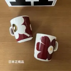 希少】新品未使用marimekko ウニッコ ピンク×オフホワイト4点 - メルカリ