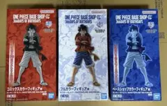 ONE PIECE BASE SHOP 限定 一番くじ ルフィ 2点セット - メルカリ