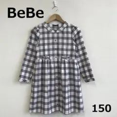 値下　C0421A14【BeBe】チェック柄ウエストリボンネルワンピース