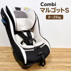 美品　Combi コンビ マルゴットトリノグレー チャイルドシート 0～25kgのサムネイル