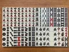 2026年最新】麻雀卓 アモスの人気アイテム - メルカリ