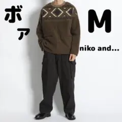 【USED/送料無料】ジャカードメキシカンボアプルオーバー