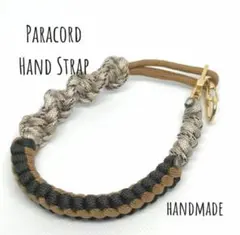 【値下げ】スマートフォンストラップ　ハンドストラップ　パラコード　ハンドメイド