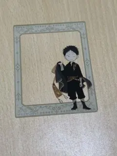 Item thumbnail for item edd6740d-ee52-41bc-852c-d010d1db64f5