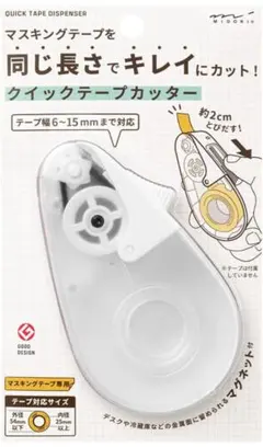 Item thumbnail for item db41f6b6-bdea-4810-a789-7b8129f6e77f