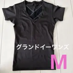 2026年最新】グラントいーワンズの人気アイテム - メルカリ