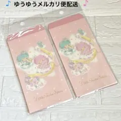 サンリオ　キキララ　ぽち袋　祝い袋　ご祝儀袋　お礼　封筒　リトルツインスターズ
