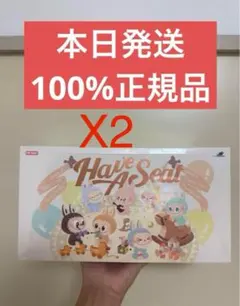 LABUBU THE MONSTERS Have a Seatぬいぐるみ2セット