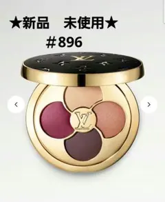 2025年最新】LOUIS VUITTON アイシャドウの人気アイテム - メルカリ