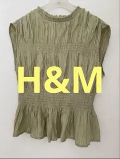 H&M エイチアンドエム　シャーリングブラウス